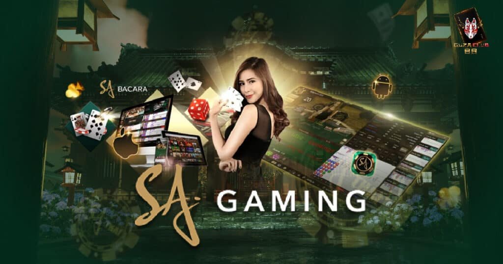 Sa Gaming บาคาร่า